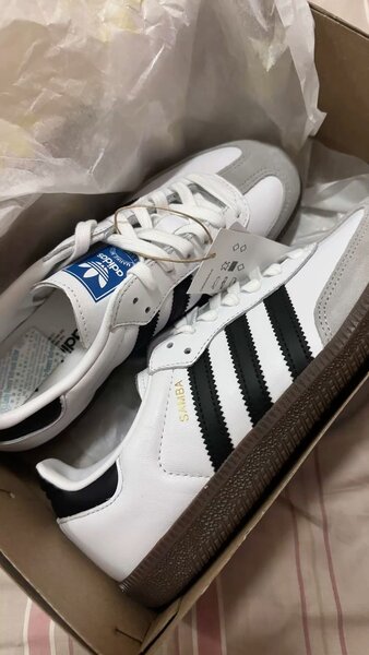 Chaussures Adidas Samba Classic