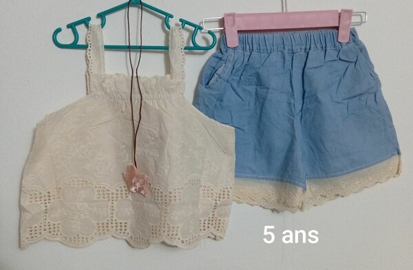 Ensemble été fille 5 ans