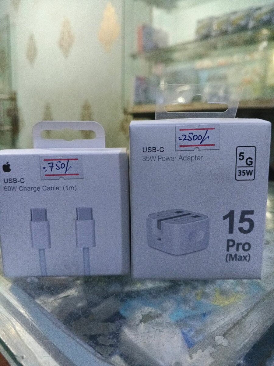 15 Pro Max Complete Charger 35 W 5G