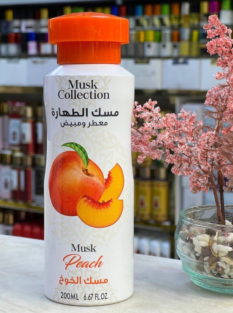 Déodorant Musk Collection