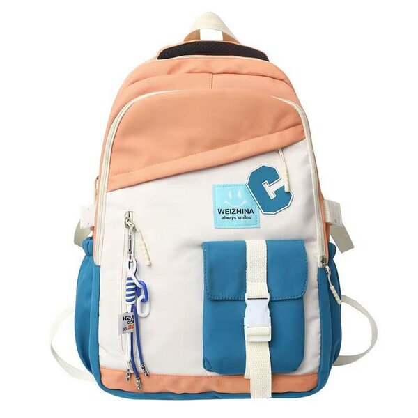 Sac à dos tendance pour étudiants