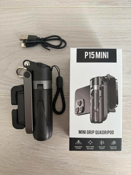 Mini Trépied P15 pour Smartphone