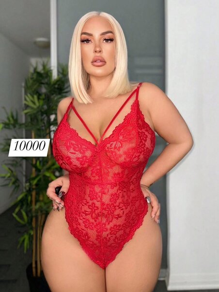 Combinaison Passion Intime