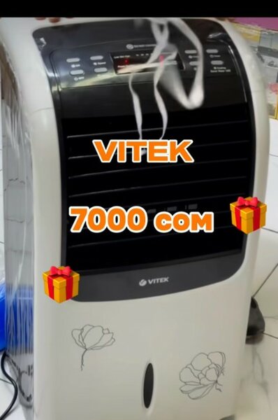 Vitek Увлажнитель, обогреватель