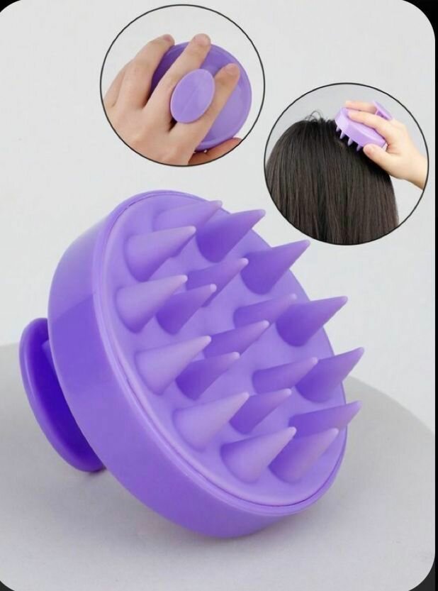 Brosse de massage du cuir chevelu