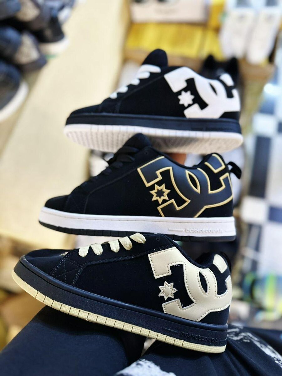 Sneakers stylés pour hommes