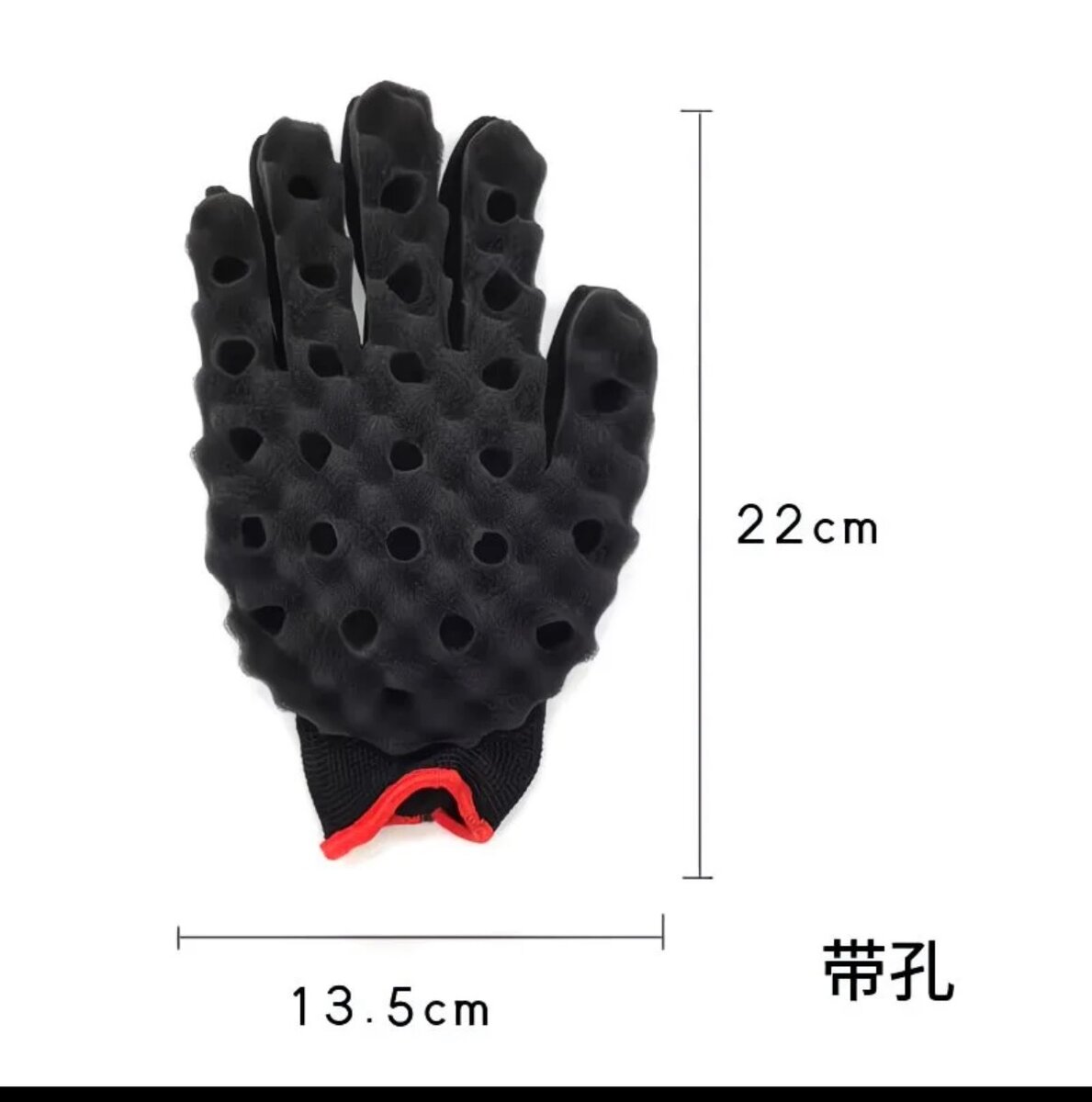 Magic Hair Curling Glove
