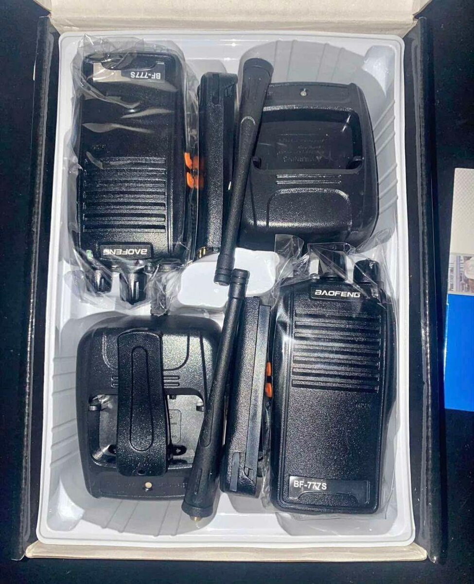 Talkie-walkie professionnel