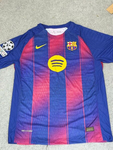 Maillot FC Barcelone Officiel