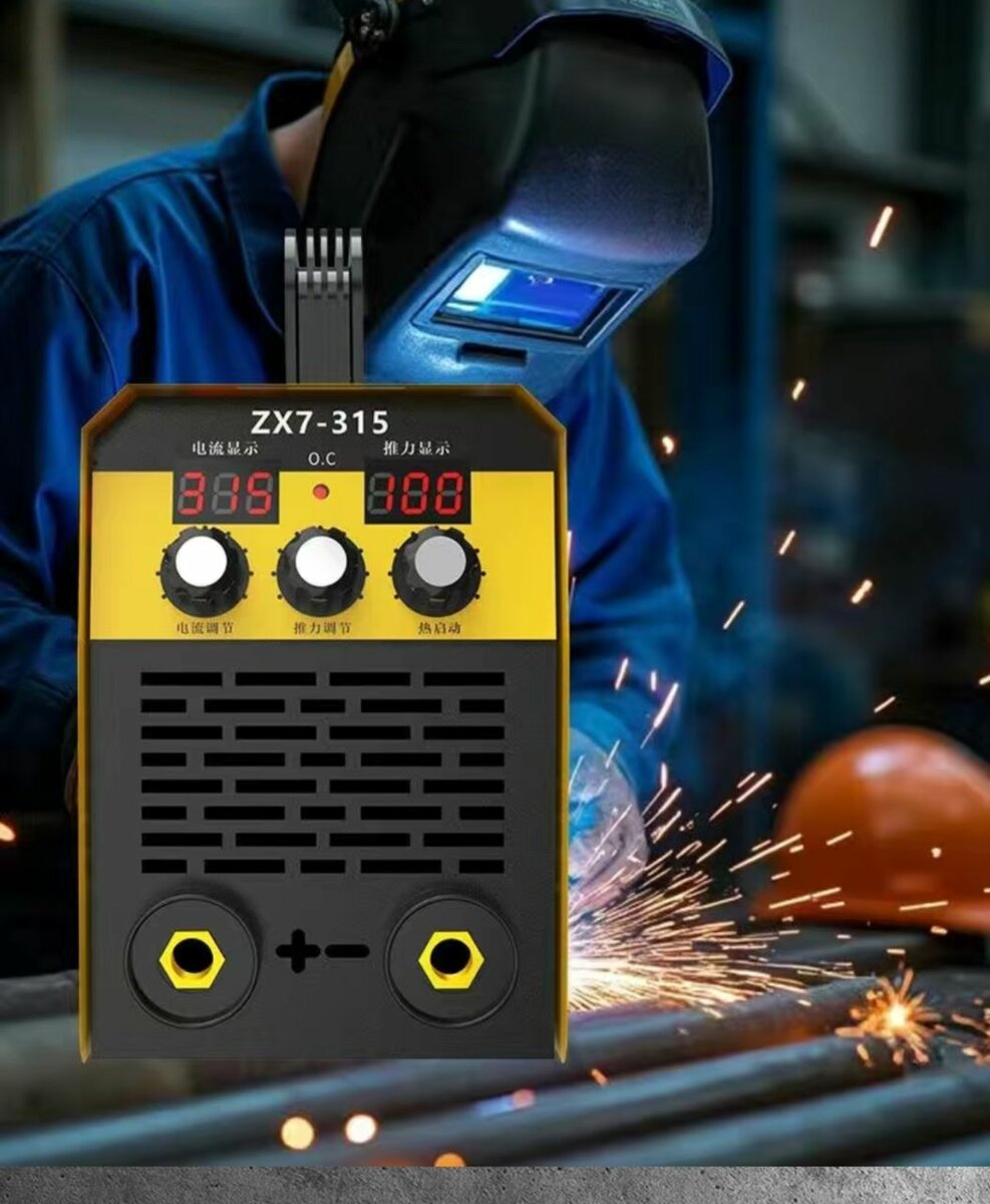 Сварочный аппарат ZX7-315