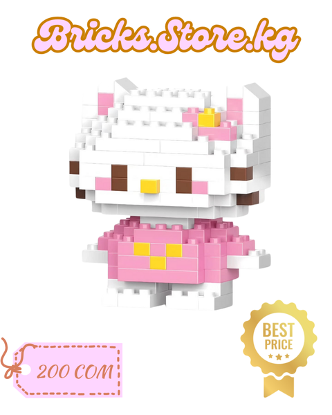Hello Kity (White) Bricks