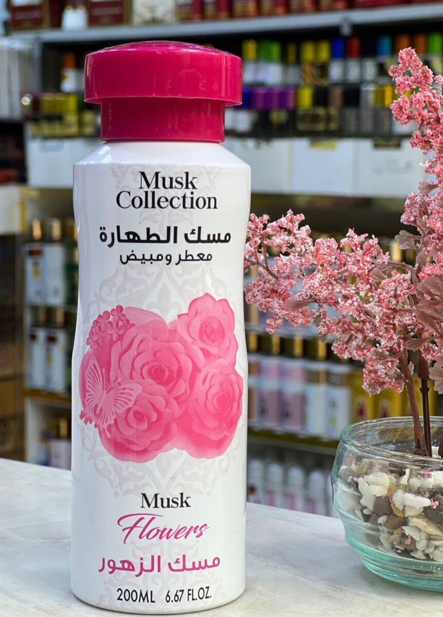 Déodorant Musk Collection