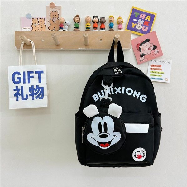 Sac noir à dos enfant avec Mickey Mouse 
