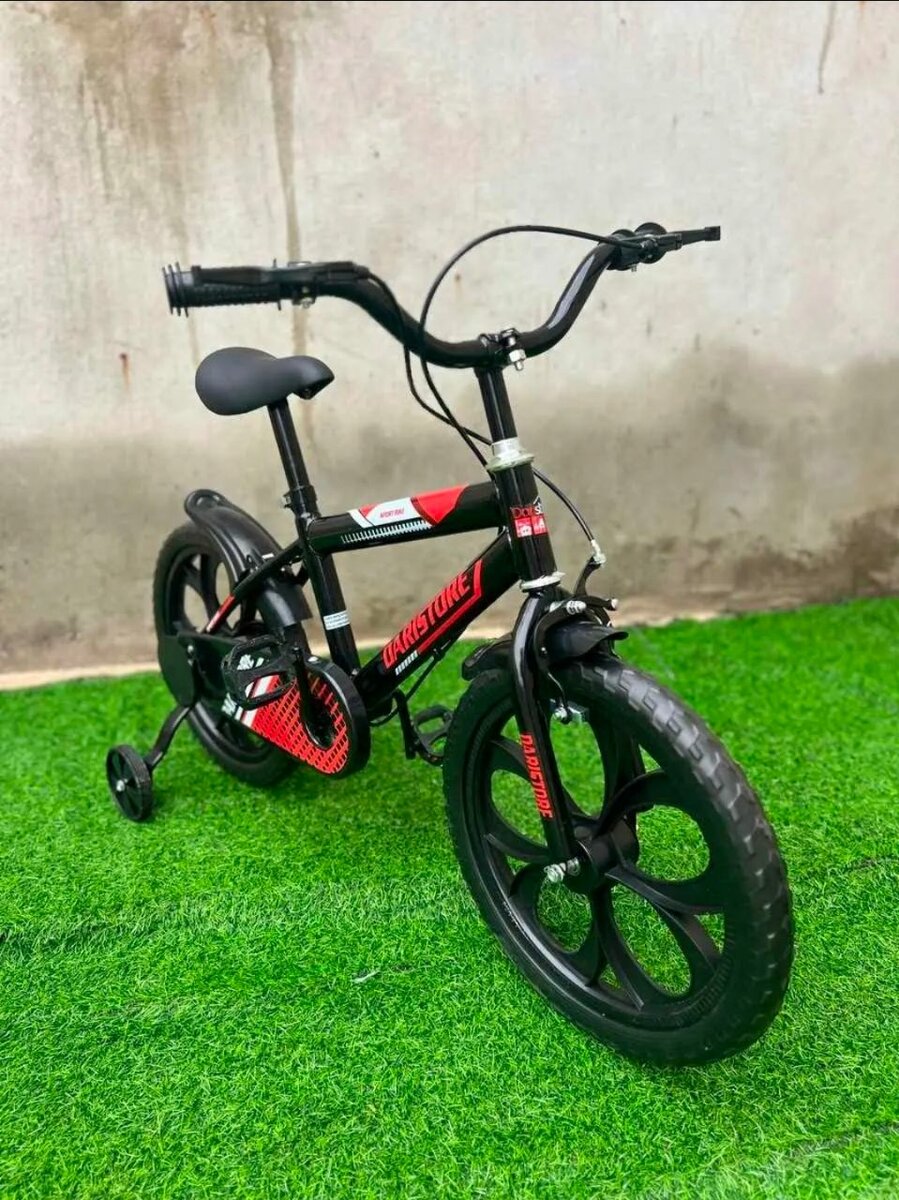 Vélo enfant 16 pouces aluminium