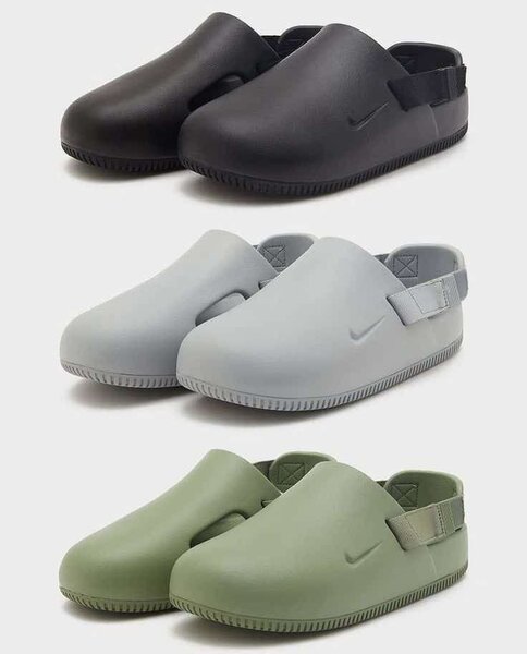 Nike Slides