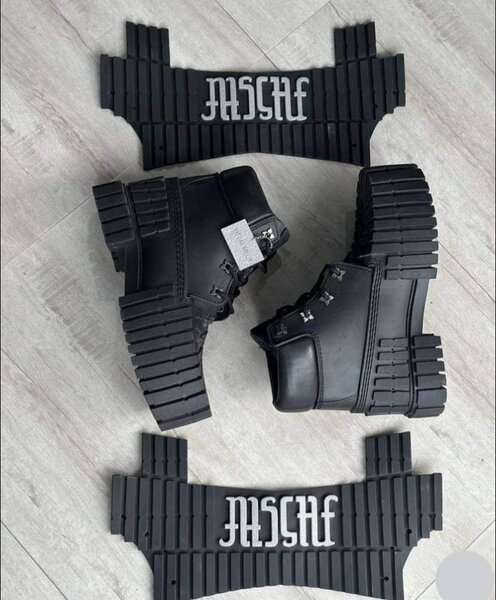 Bottes  Timberland MSCHF