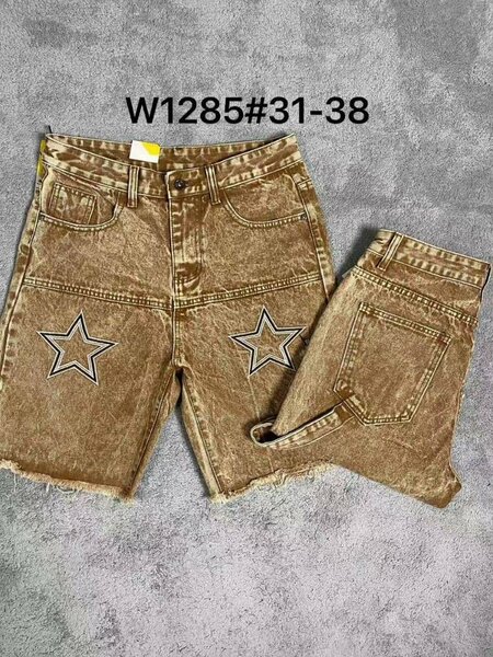 Shorts en jean avec étoiles