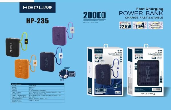 Chargeur Power Bank 20000mAh HEPU
