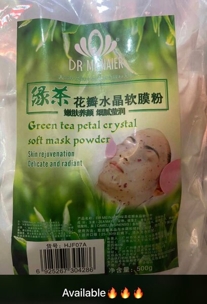 Face mask powder in green tea plant, chamomile,rose petals