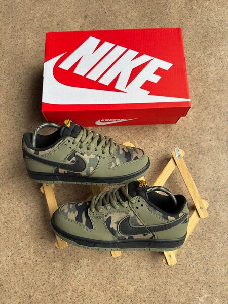 Nike Sneakers Camouflage