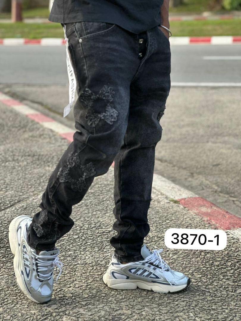 Jeans tendance pour hommes