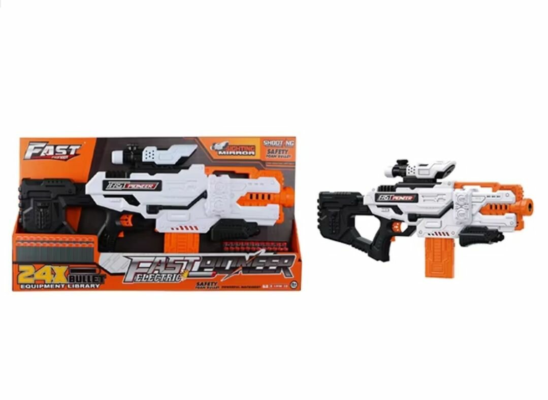 Pistolet Électrique Rapide