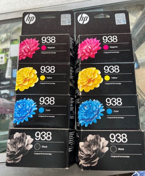 Cartouches d'encre HP 938XL