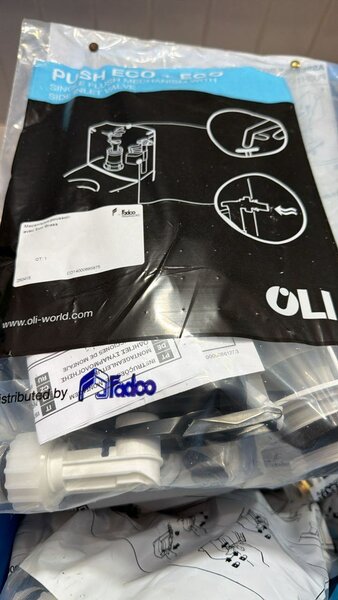 Kit de Robinet OLI Push Button