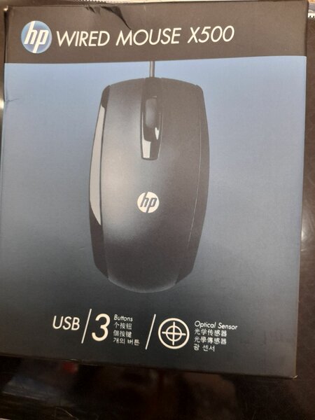 Hp Souris filiairx500 optique