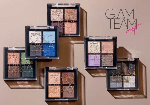 Косметика для глаз