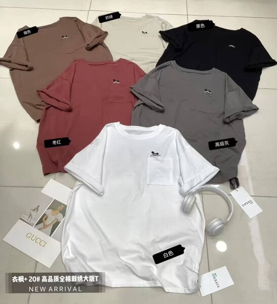 Футболки оверсайз