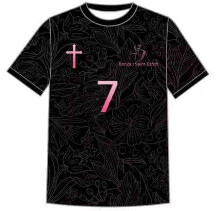 Maillot chrétien Jésus-Christ