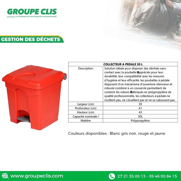 Poubelle à pédale 30L rouge