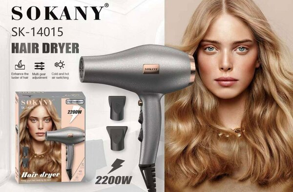 Фен профессиональный 2200вт