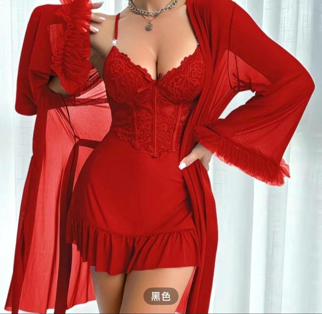 Ensemble Lingerie Dentelle Sensuelle