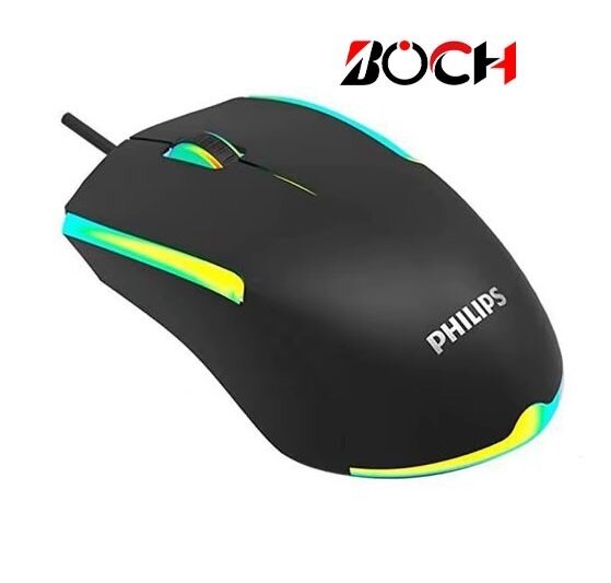 Souris gaming Philips RGB