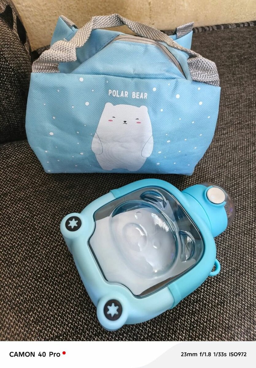 Ensembles Lunch Box et Bouteille Enfant