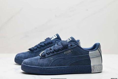 Puma Suede Bleues Homme