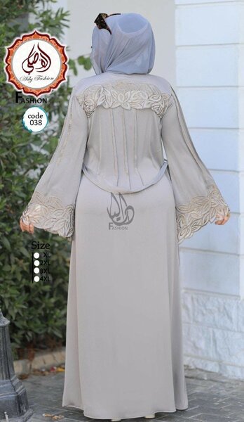 Élégante Abaya Femme
