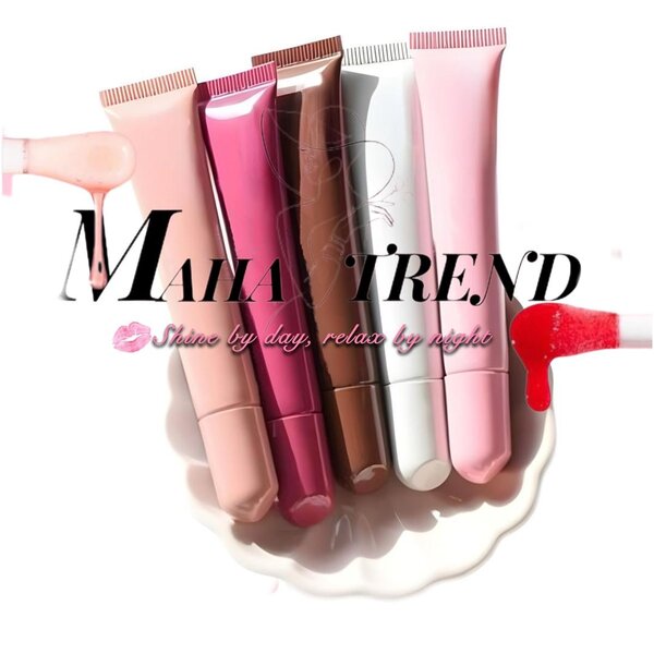 Ensemble de brillants à lèvres