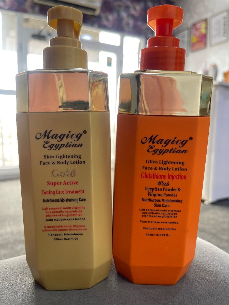 Lightening and whitening body lotion