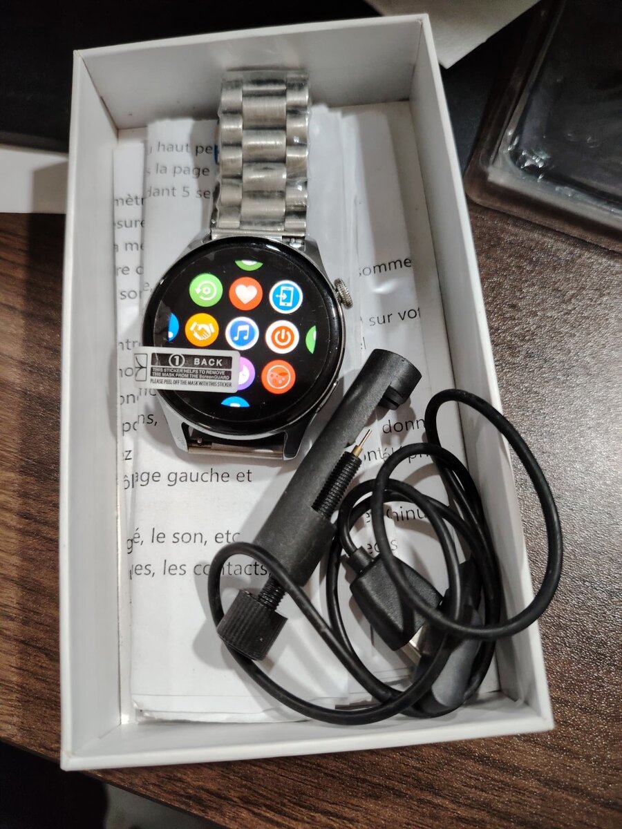 Smart watch