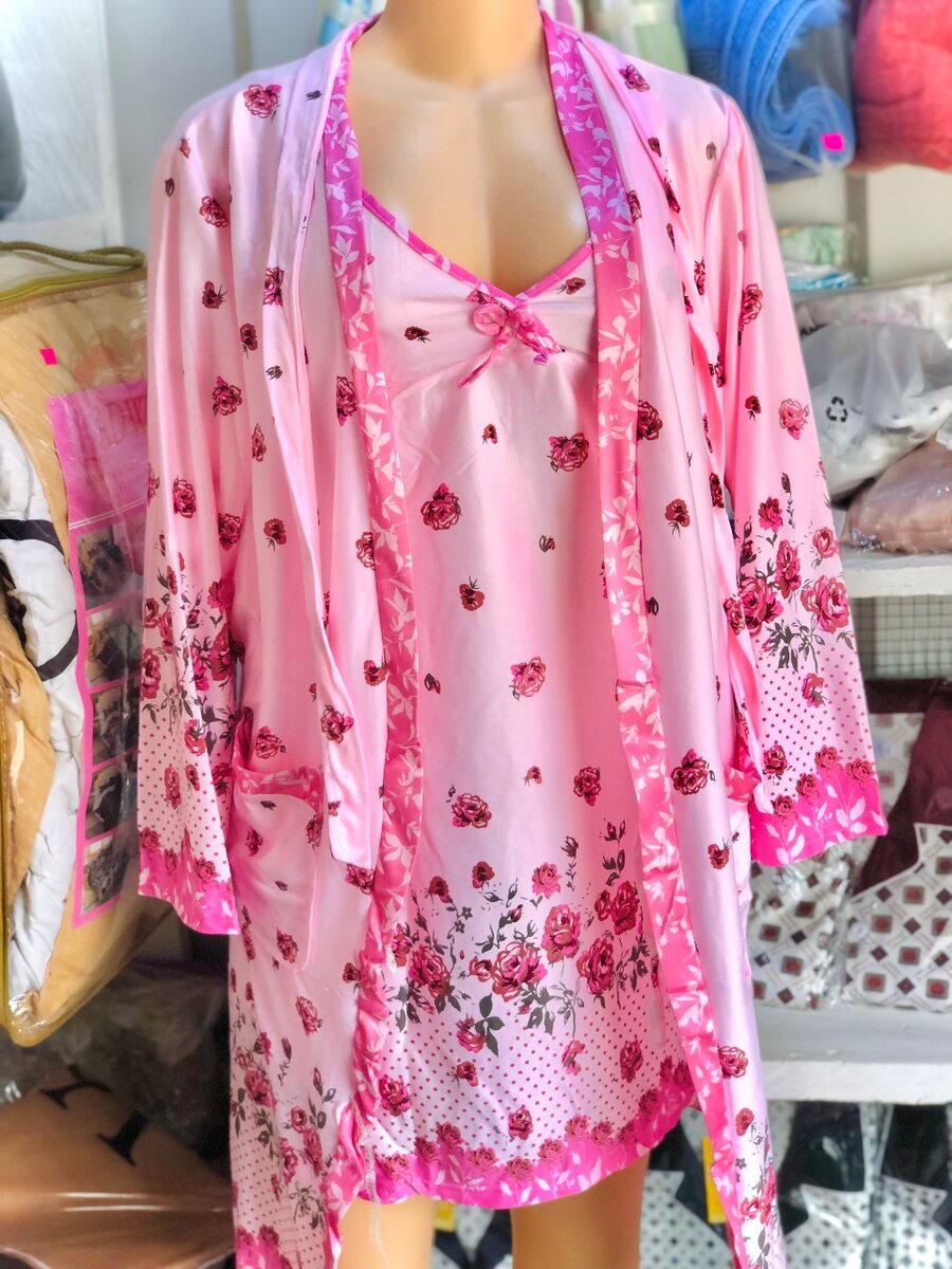 Night Wear With Morning Coat