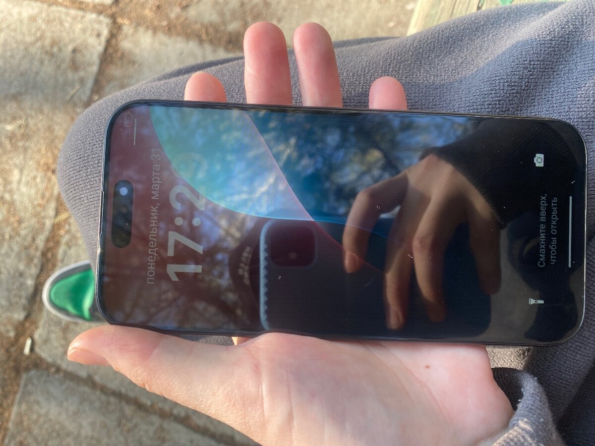 Айфон 16про мах