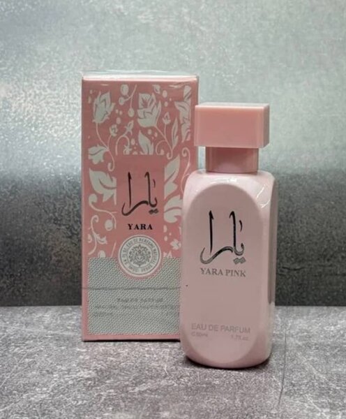 Parfum Oriental Khamsah Qahwa