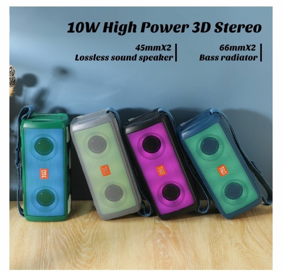 PORTABLE RECHARGEABLE BLUETOOTH SPEAKER