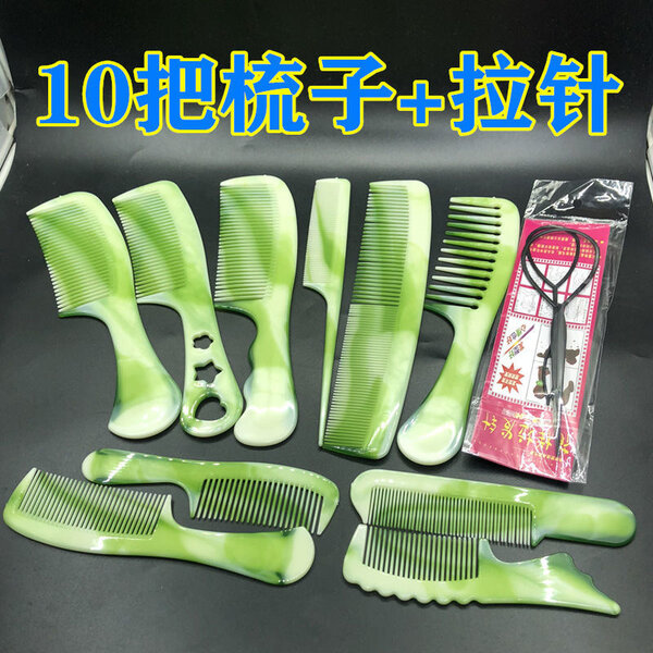 Ensemble Peignes et Outils Coiffure