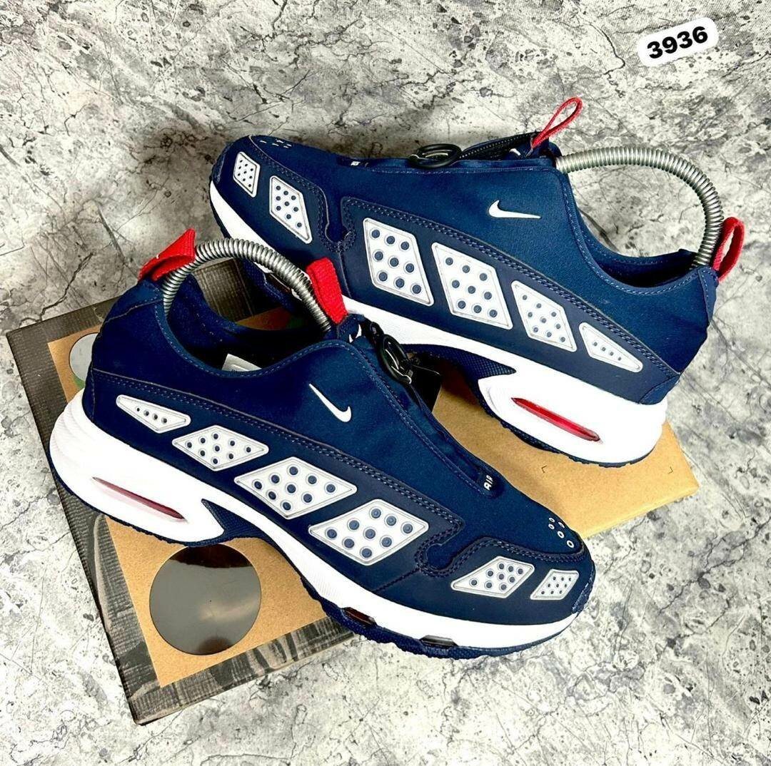 Baskets Nike Air Max Homme