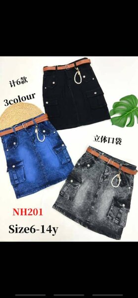 Jupe en jean pour enfants