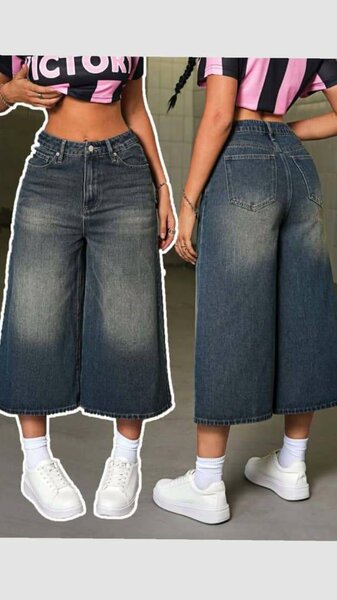 Jean larges femme tendance